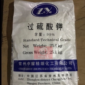 過硫酸鉀，K2S2O8
