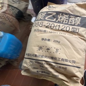 聚乙烯醇，[C2H4O]n ，PVA