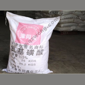 氨基磺酸，NH2SO3H