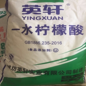 一水檸檬酸，C6H8O7·H2O