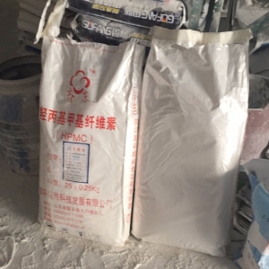 羥丙基甲基纖維素，HPMC纖維素