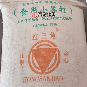 小蘇打/食用小蘇打，NaHCO?，碳酸氫