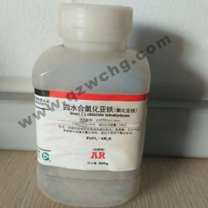 氯化亞鐵，F(xiàn)eCl2，四水合氯化亞鐵