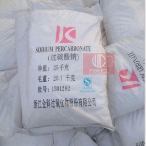 過碳酸鈉，2Na2CO3，SPC