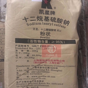 十二烷基硫酸鈉，C12H25SO4Na，