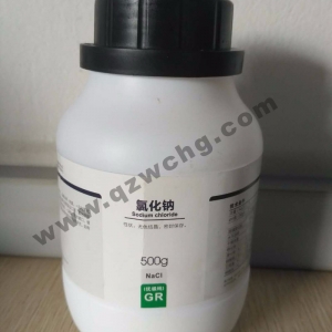 氯化鈉，NaCl