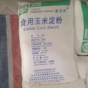 食用玉米淀粉，六谷粉，玉蜀黍淀粉