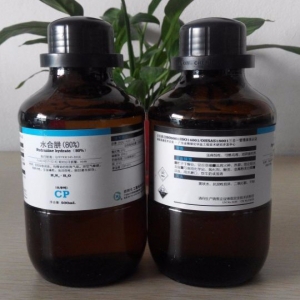 水合肼，H4N2·H2O