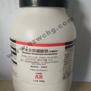 硼砂，十水合四硼酸鈉，Na2B4O7·10H2O