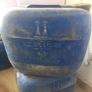 雙氧水，H2O2，過氧化氫（27%-31