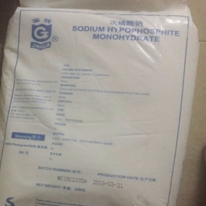 次磷酸鈉，NaH2PO2·H2O