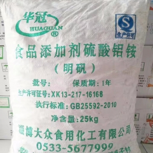 食品級明礬，KAl(SO?)?·12H?