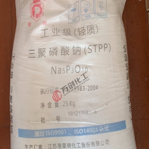 三聚磷酸鈉，Na5P3O10，輕質(zhì)