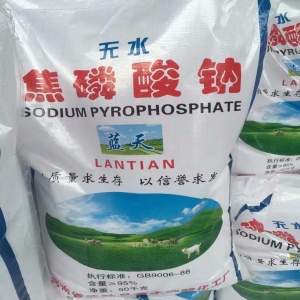 焦磷酸鈉，Na2S2O7，無水焦磷酸鈉