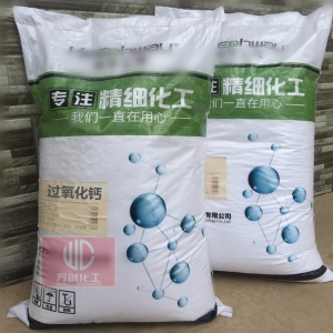 過氧化鈣，二氧化鈣，CaO2